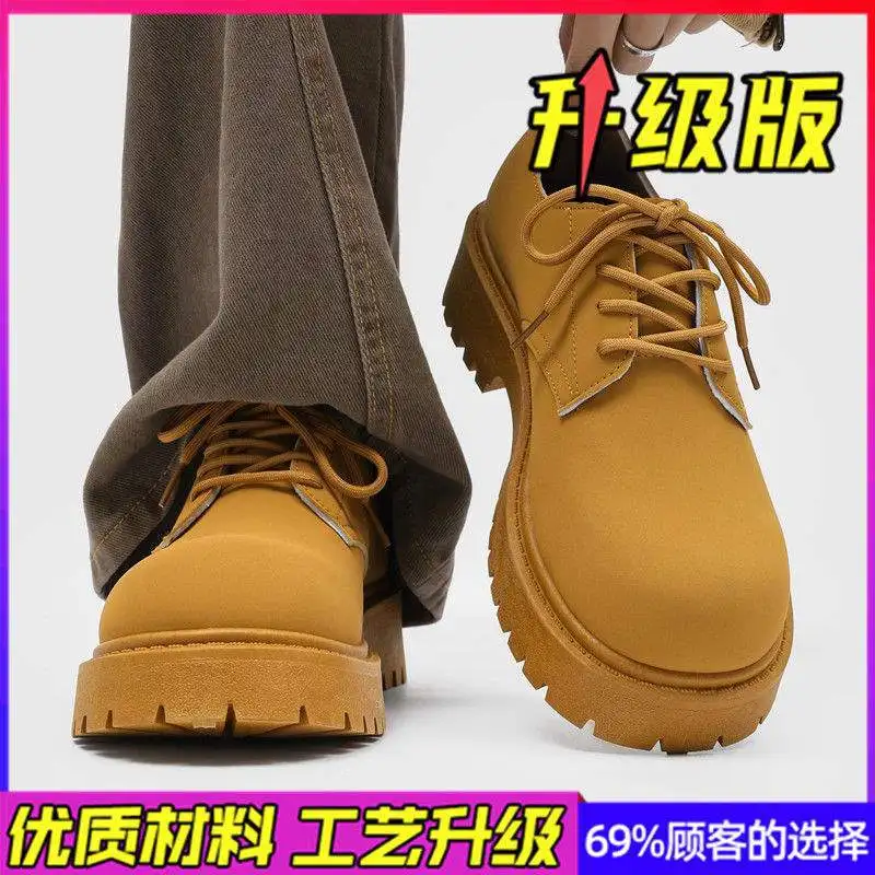 D13 yellow (matte leather upgraded version)