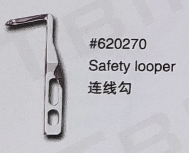 （10PCS）Safety Looper 620270 for SINGER Sewing Machine Parts