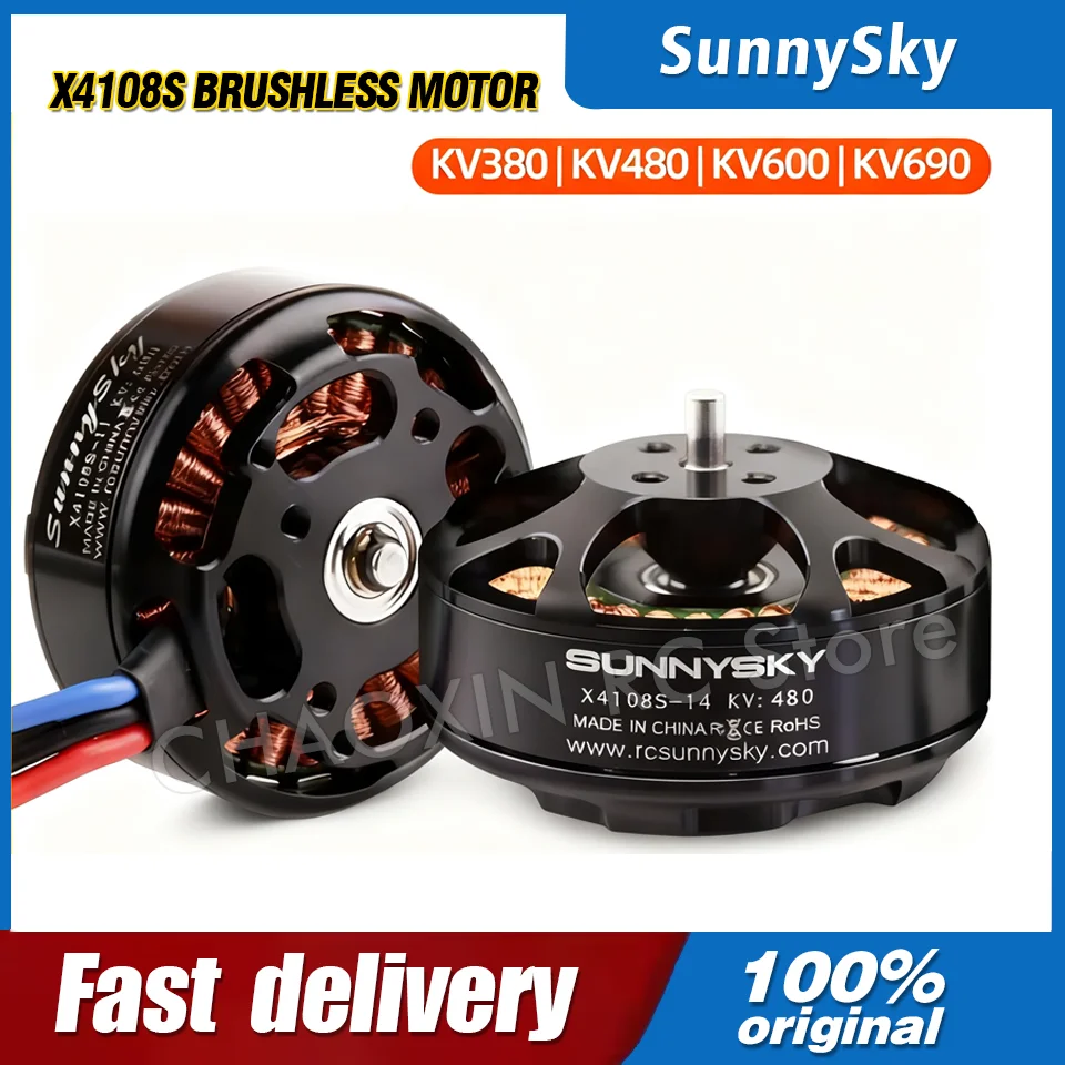 Moteur Brushless RC 380-690KV 1/10 Voiture Électrique