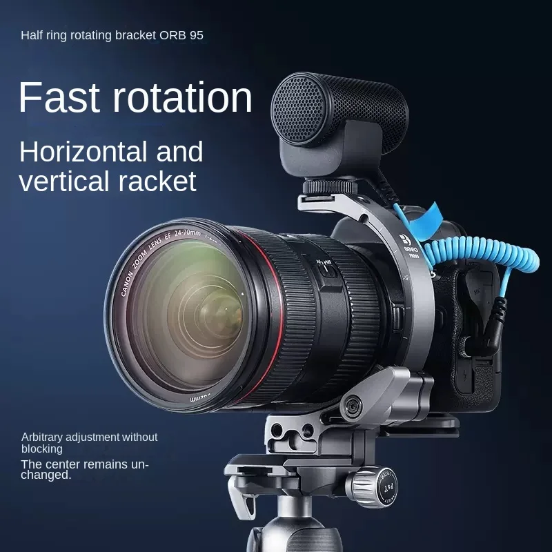 Benro QRB95 QRB95DUAL portrait rabbit cage aluminum Tripod Head Horizontal Vertical Photography Rabbit Cage Bracket