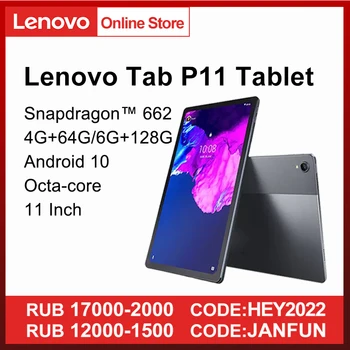 Global Firmware Lenovo Tab P11 Or Xiaoxin Pad 11 inch WIFI LTE 2K LCD Screen Snapdragon Octa Core 6GB 128GB Tablet Android 10 1