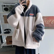 

Xfhh Winter Coats Men Warm Polar Fleece Thicken Fashion Outerwear 2021 Loose Wild Stand Collar Lamb Wool Coats Plus Size Men