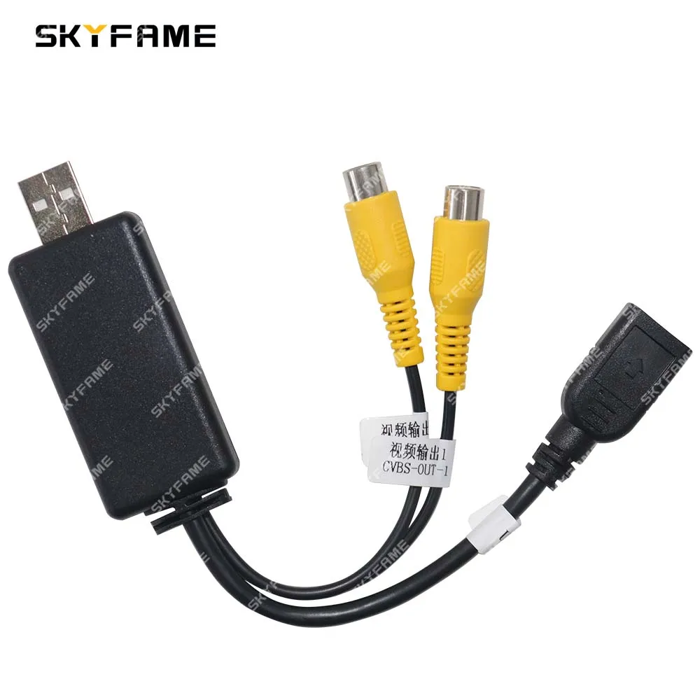 SKYFAME 車 Android USB AV ボックス USB から CVBS HDMI RCA