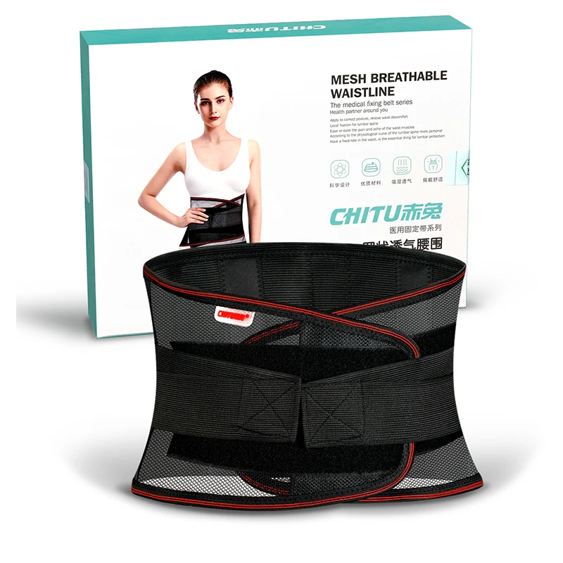 

Mesh Breathable Waistline Lumbar Braces Belt Medical Fixing Waist Protector for Adult Elderly Back Pain Relieve Protection