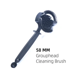 Espresso Machine Cleaning Brush with Removable Head (58MM)