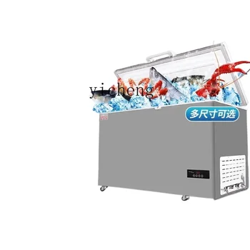 ZZ commercial ultra-low temperature freezer sub-zero cryogenic seafood quick-freezing refrigerator