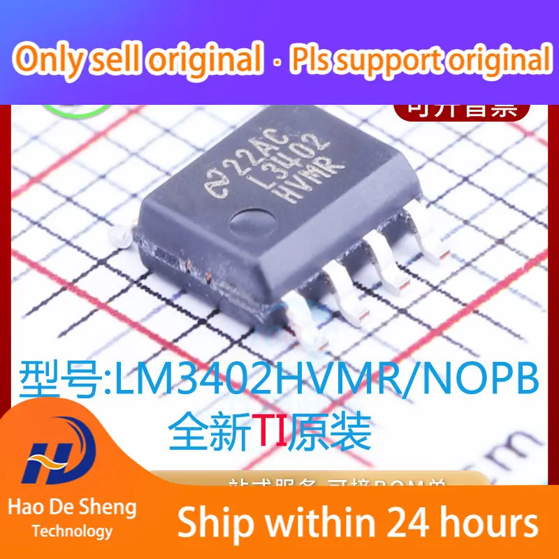 

10 шт./лот LM3402HVMRX SOP8 новый оригинальный фотоаккумулятор