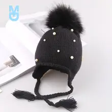 

New 2022Hot Sale cute kid babies Beanies caps Child Crochet Winter Warm Knit Hats Cap Baby Boy Girls beading Hair Ball Earbud Ha