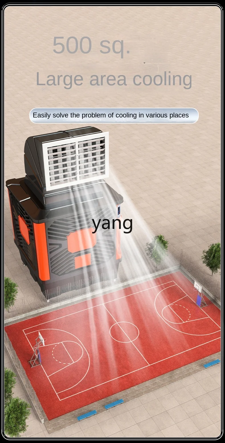 L'm Industrial Air Cooler Movable Air-Conditioning Fan Factory Water-Cooled Air Conditioning Refrigeration Fan 4