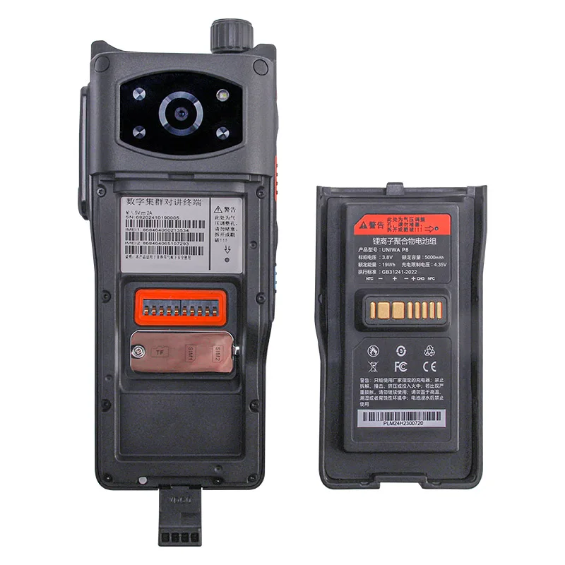 UNIWA P8 4W DMR/Analog Dual Mode Walkie Talkie Touch Screen Waterproof 5000mAh UHF Smart Zello Mobile Walkie Talkie Android 14 4