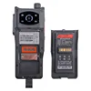 UNIWA P8 4W DMR/Analog Dual Mode Walkie Talkie Touch Screen Waterproof 5000mAh UHF Smart Zello Mobile Walkie Talkie Android 14 4
