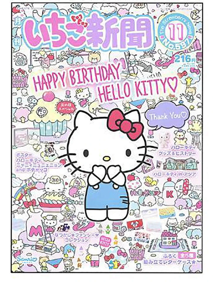 Sanrioハローキティダイヤモンドペインティング、フルダイヤモンド