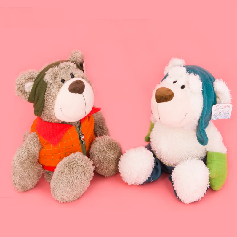 NICE Skiing Sport Ted Bear Brother Teddy Dress Ski Plush Toy