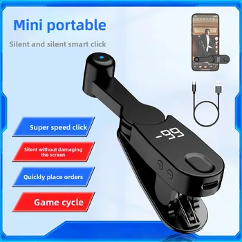 Clicker Automatico Portatile per Schermo, Interfaccia USB, Clicker Fisico Mini per Telefono Cellulare, Tapper per Schermo in ABS