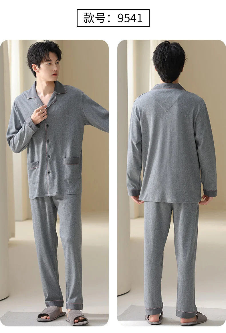 S49f19c3a78a344c6954feaff6243f7d4V