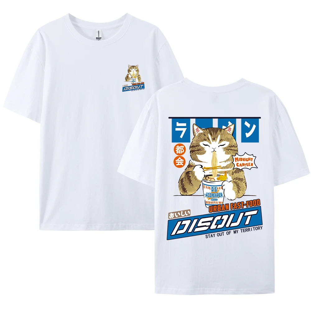 Harajuku Cat Noodle Graphic Oversized T-Shirt - Unisex Casual Japanese Style Tee