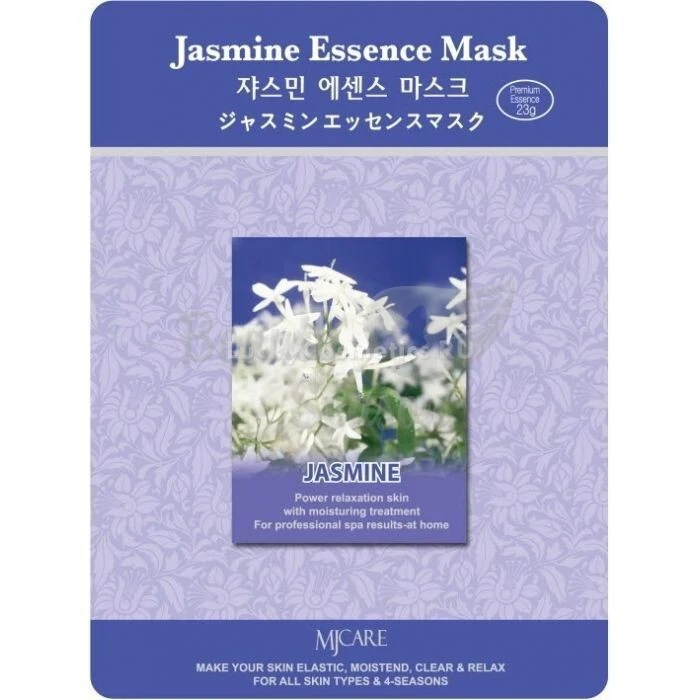 Набор 5 штук MIJIN Маска тканевая Жасмин MJ Care Jasmine Essence Mask |
