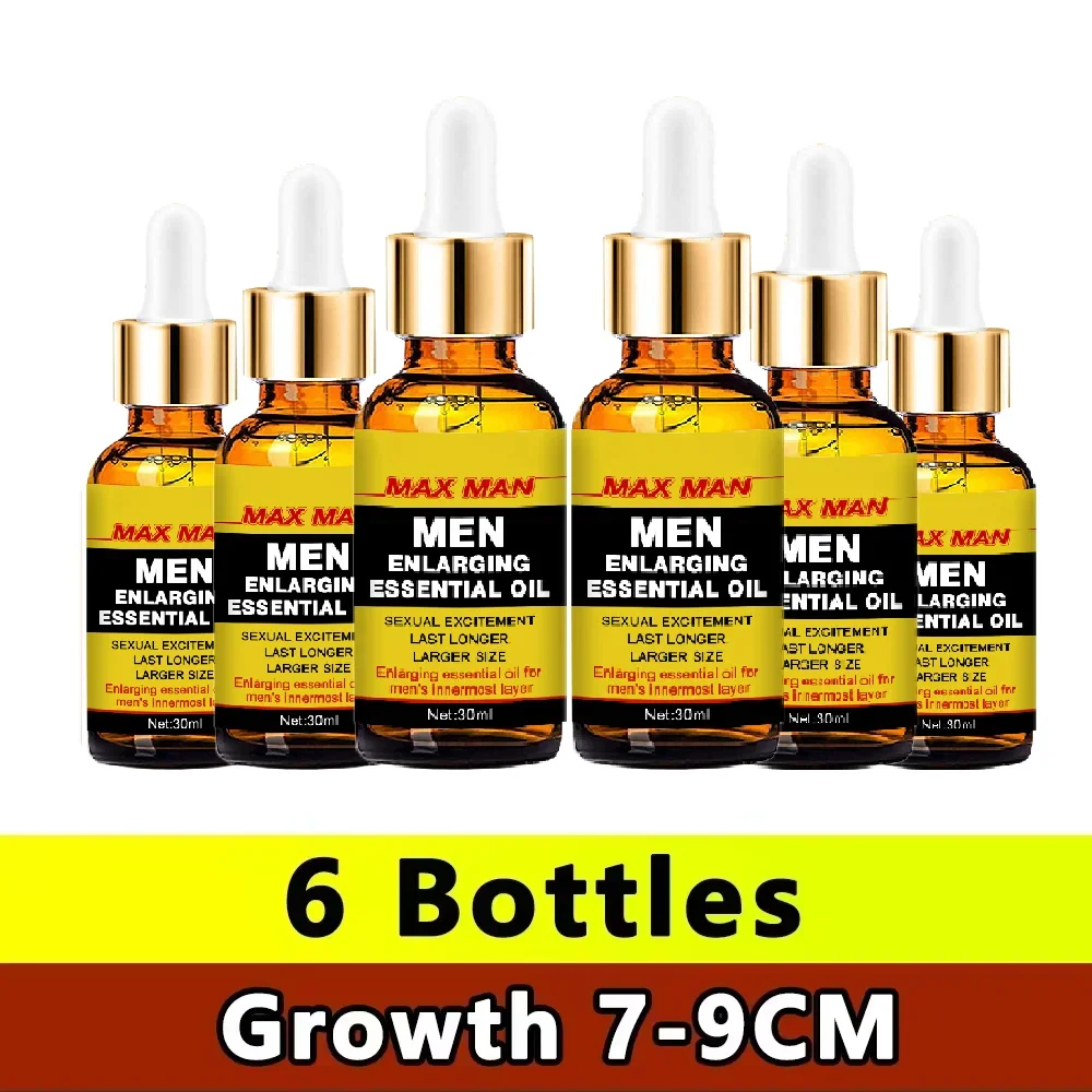 essential oil OIL