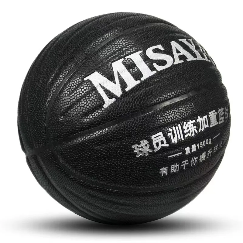 2.2lb Weight Ball1kg Heavy Size 7 Basketball Weighted Improve Dribbling Passing Shooting Strength Regular Training Basketball
