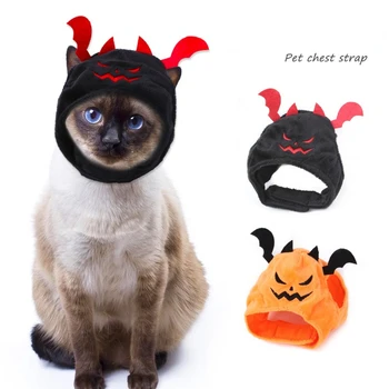 Funny-Cat-Headgear-Cute-Bat-Cap-for-Cats-Pet-Small-Dog-Hat-Halloween-Cosplay-Props-PhotoProp.jpg