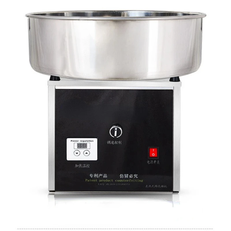 

Direct Heating Cotton Candy Machine Commercial Electric Drawing Flow Stall
