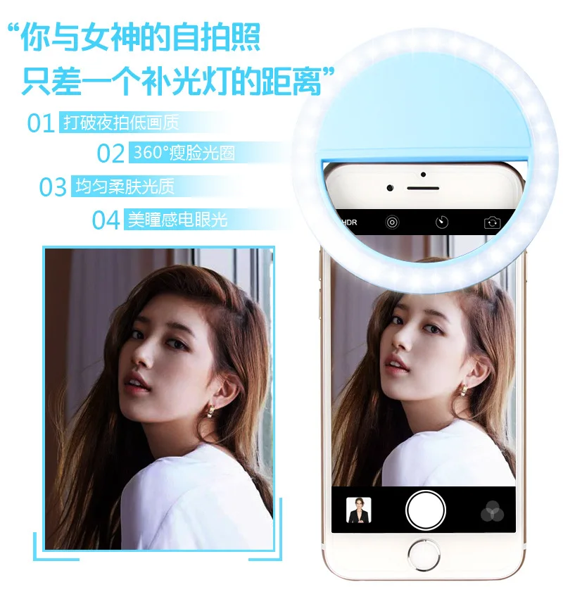 LED 링 플래시 유니버설 Selfie 빛 휴대용 휴대 전화 36 LED Selfie 램프 빛나는 반지 클립 아이폰 11 X XR 삼성