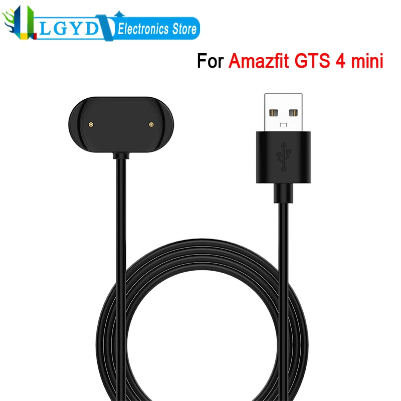

Магнитный зарядный кабель для смарт-часов Amazfit GTS4 Mini, длина 1 м