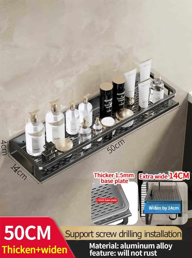 Aluminum Wall-Mounted Bathroom Organizer Shelf Rack