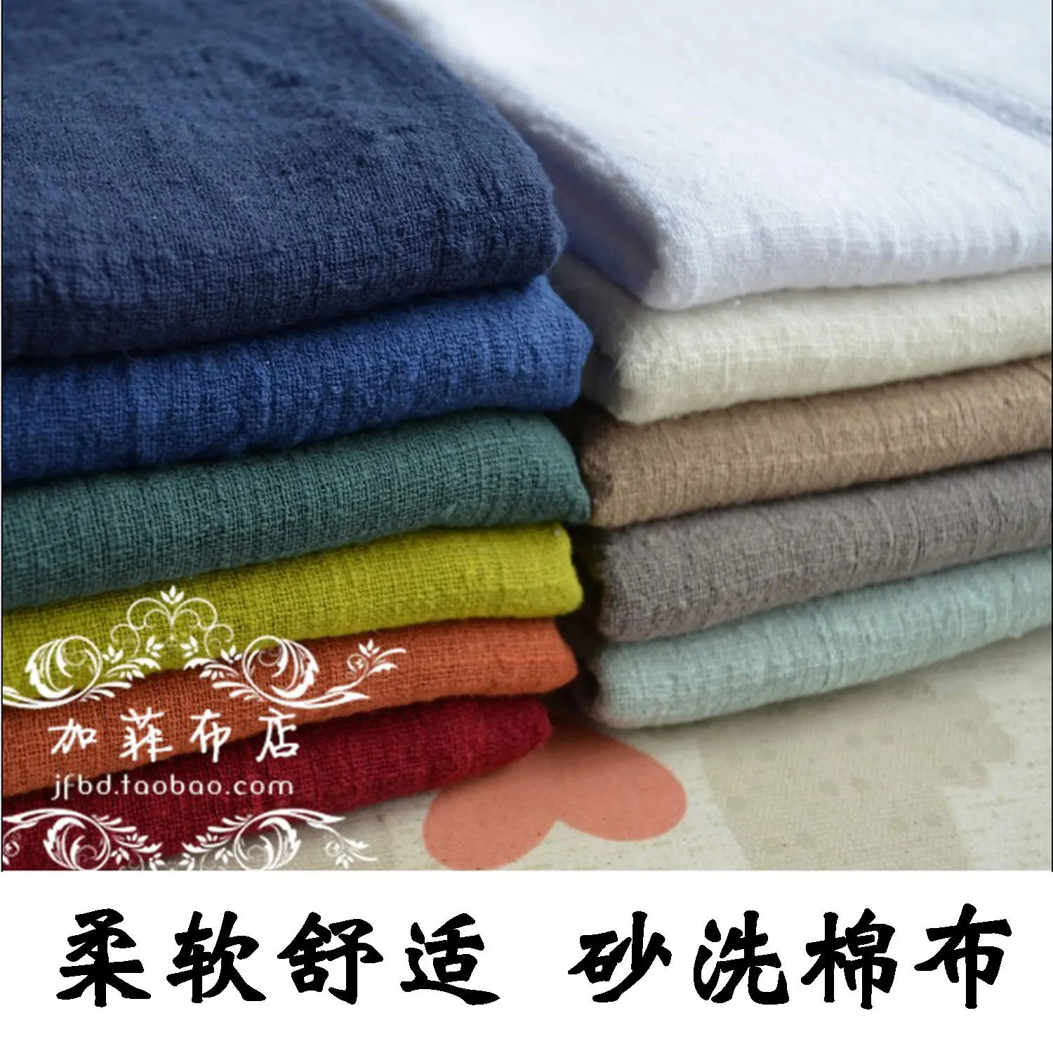 Soft Sand Washed Bamboo Node Cotton Fabric For Hanfu Female Robe Dress Photography Background