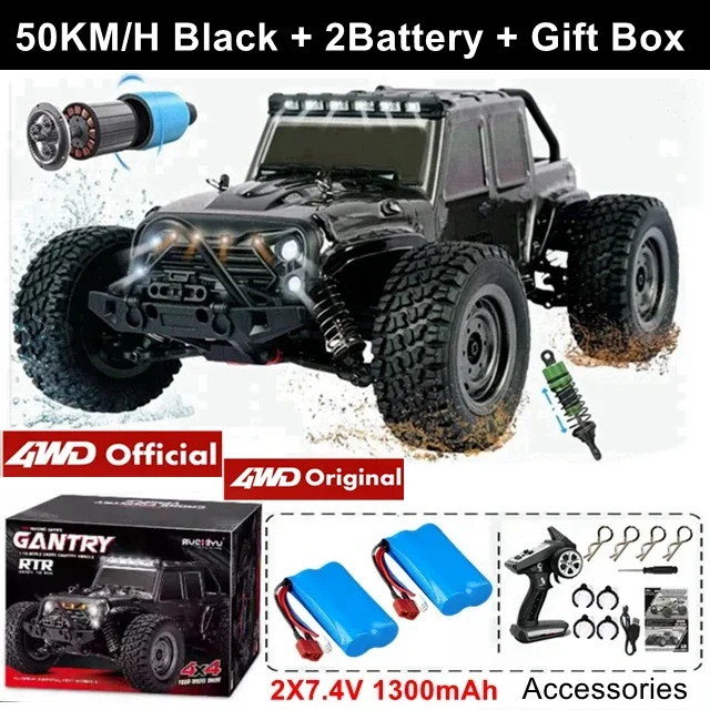 thumbnail image 1 of Coche todoterreno con control remoto 4x4 RC de alta velocidad, buggy, camión, súper sin escobillas, 50 u 80 km/h, juguete de carreras de derrape rápido para niños y adultos, 1 of 5