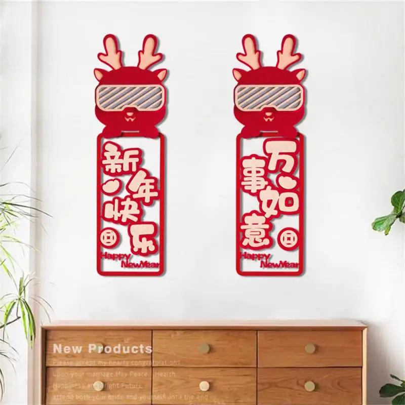 

Unique Glasses Dragon Couplet Striking Design Dragon Year Door Sticker Decorations Door Sticker Easy To Carry Exquisite Festive