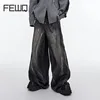 FEWQ Men Jeans Wide Leg Loose Fitting Niche Casual Pants High Waisted Male Trousers 2024 New Streetwear Fashion Autumn 24X1714 1