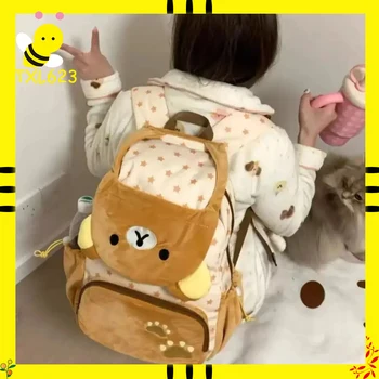 Cute Japanese Rilakkuma Plush Doll Clamshell Backpack Large Capacity School Bag Storage Bag Anime Jk Couple Backpack Gift 1