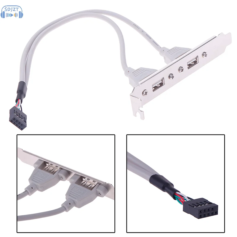

1 шт., 2-портовый USB-адаптер для материнской платы