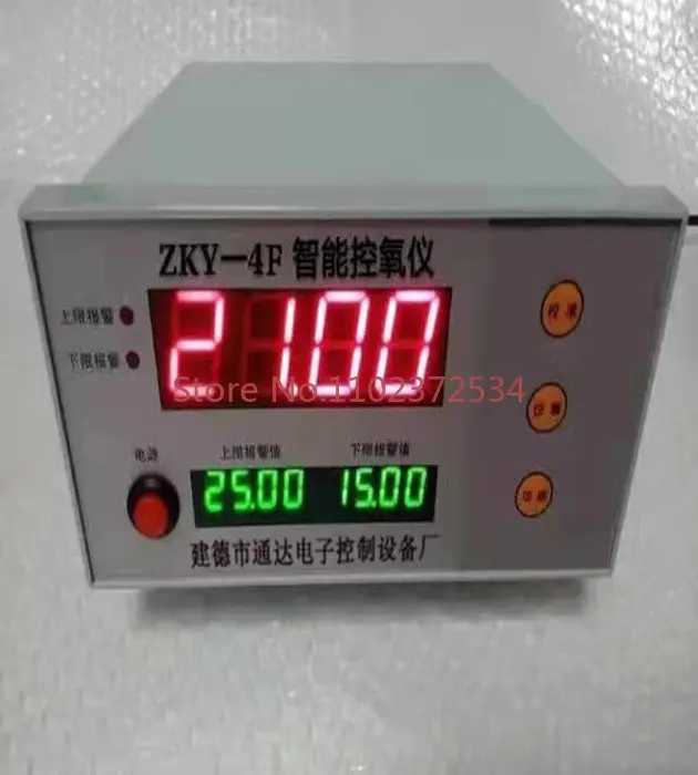 

ZKY-4F intelligent o xygen analyzer o xygen purity content monitoring o xygen concentration detector