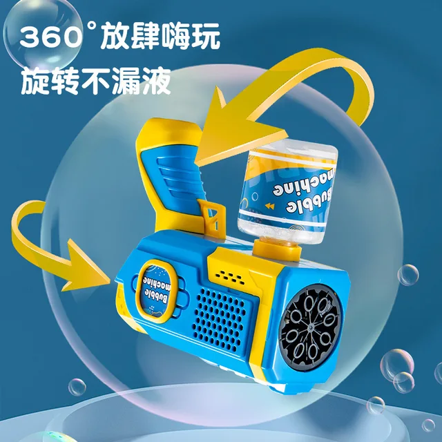 Electric Bubble Machine 4