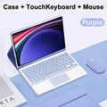 Bright purple D