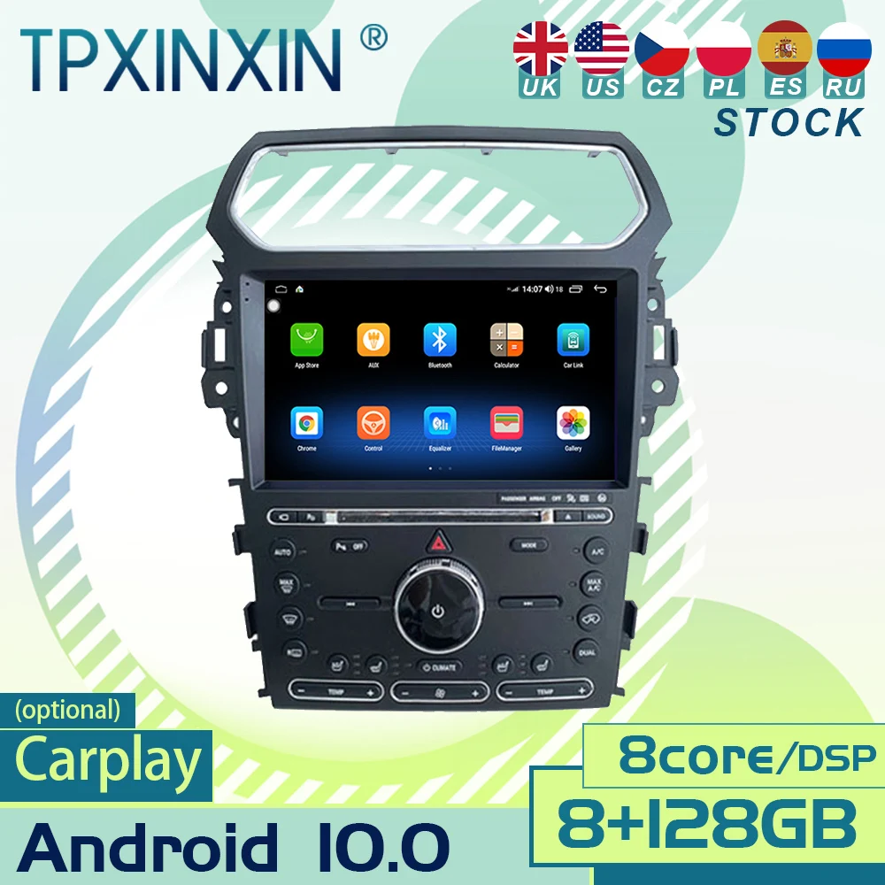 

For Ford Explorer 2011-2019 Android Car Radio GPS Navigation Multimedia Player Stereo Head Unit Screen Audio Video Player