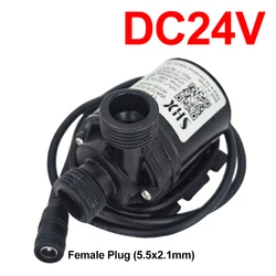 Ultra Quiet Mini Submersible Water Pump with Brushless Motor - 24V DC (Black)
