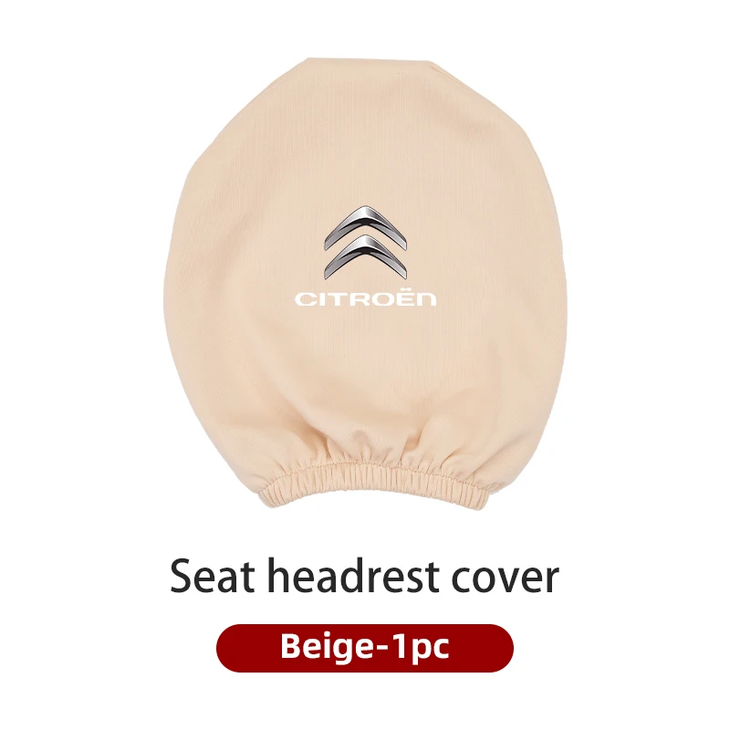 Beige-1pc