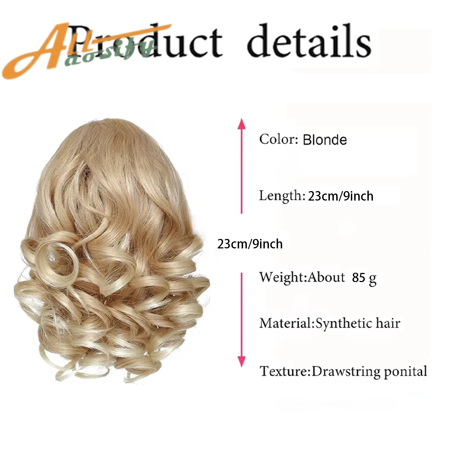 Short Curly Drawstring Ponytail Extensions Synthetic Clip In Hair Extensions Elegant For Daily Use for women