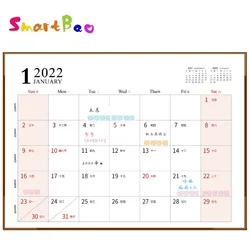 Tapis de souris de bureau A3 A4 avec calendrier 2022, planificateur mensuel de bureau avec poche, 180g d'épaisseur, tapis de Table en papier 