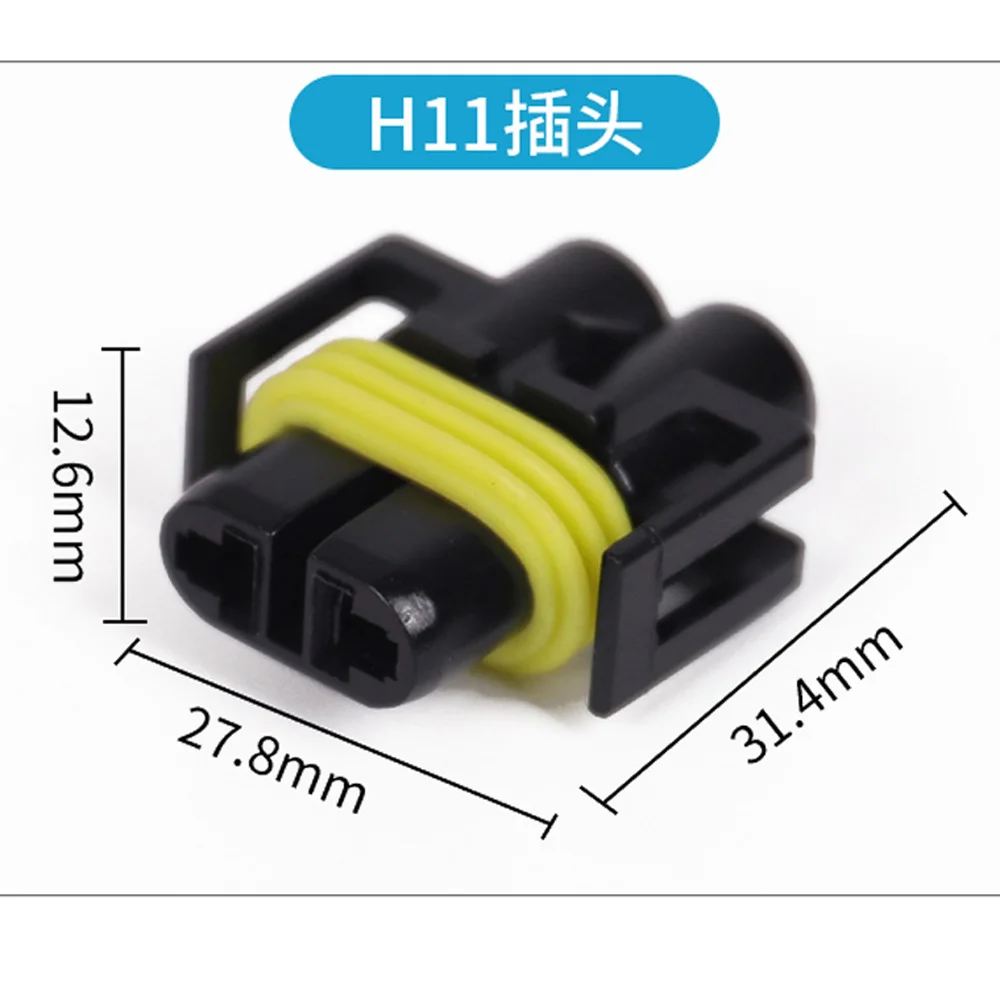 2  ڵ  Ʈ, Ȱ,  õ  Ŀ, Ÿ, ٰ, ȥ, ƿ  2P H8/H11/H9/9005/9006  ÷