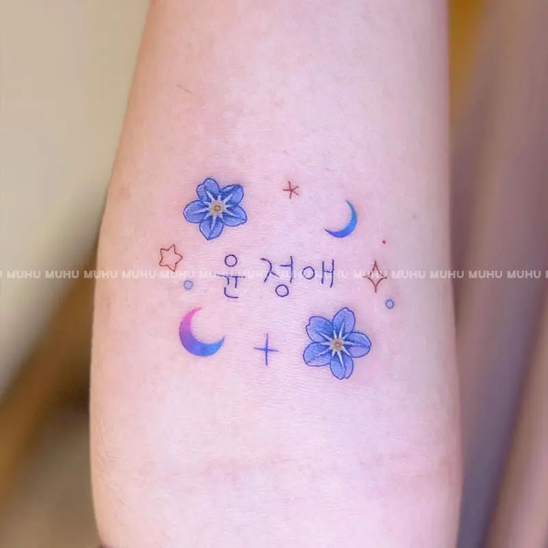

Романтические красивые водонепроницаемые искусственные татуировки для женщин с синими цветами и Луной