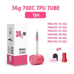 Ultralight TPU Bicycle Inner Tube with Valve Converter - 65mm (36g ad 1set)