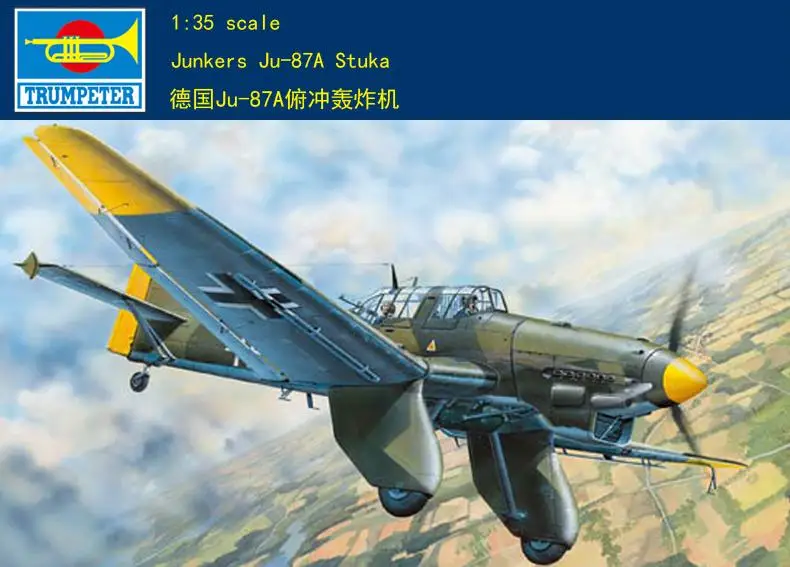 Trumpeter 03213 1/32 Scale Junkers Ju-87A Stuka Plastic Model Kit