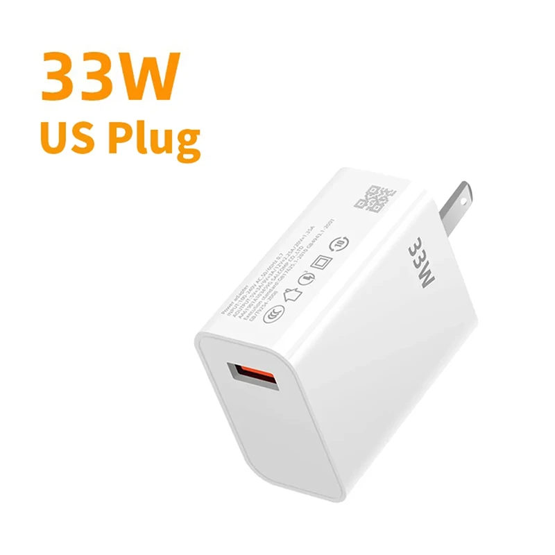 US Charger
