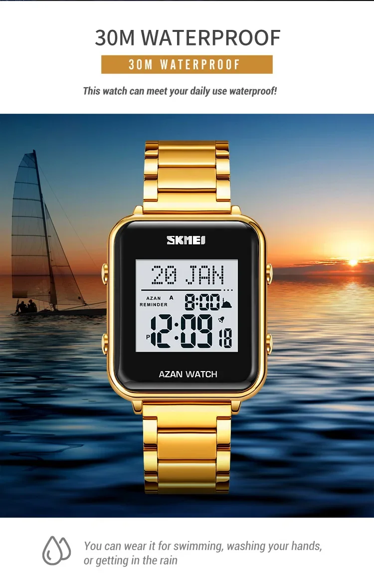 SKMEI 2064 Muslim Prayer Watch description image 8