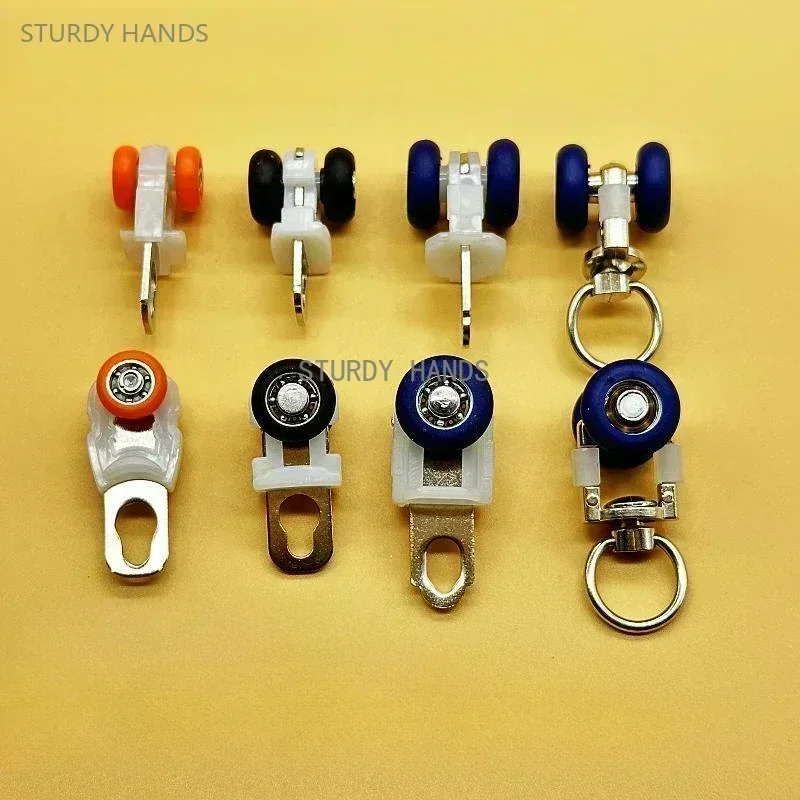 30PCS plastic metal silent bearing curtain track pulley old-fashioned Roman rod curtain hardware accessories curtain rod nylon bearing roller curtain clip
