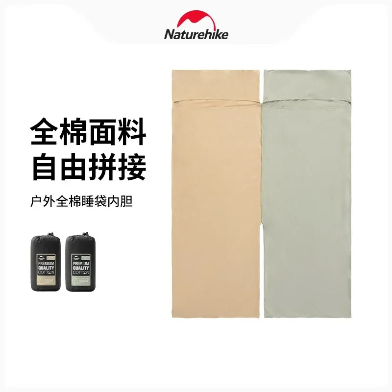 Portable Cotton Sleeping Bag Liner Ultra-light Single Double Envelope Outdoor Camping Naturehike